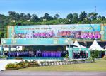 INFODEPT12-14