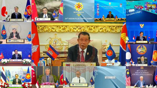 ASEAN_Plus_06
