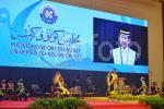 INFODEPT02-13