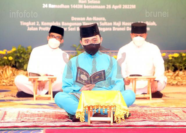 INFODEPT05-004