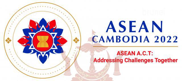 LOGO-AS2022