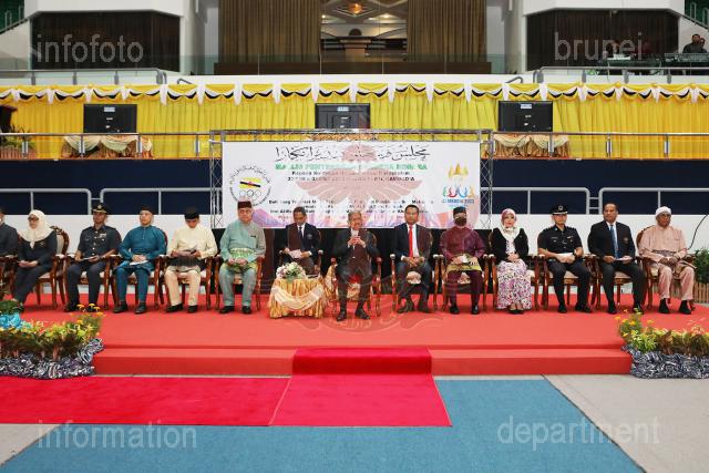 INFODEPT10-001