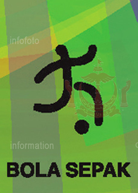 BOLA SEPAK