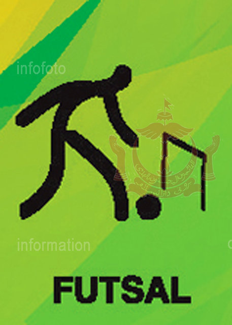FUTSAL