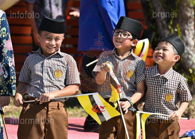 ASRI ABAS-1