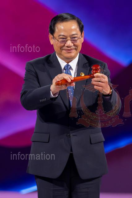 AZMI-00068