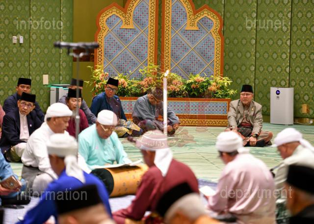 ASRI ABAS-8