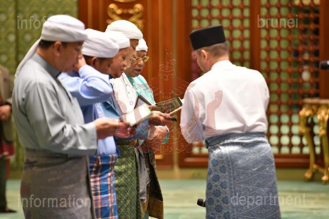 ASRI ABAS-14