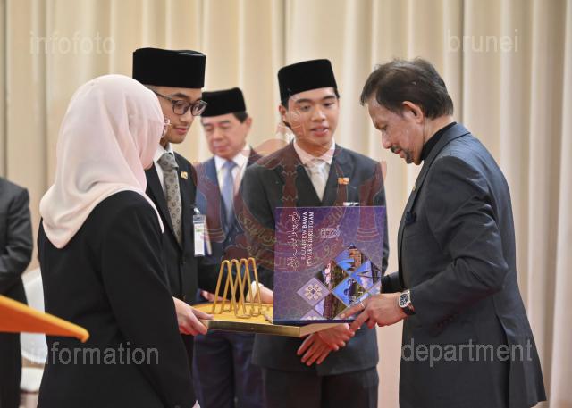 ASRI ABAS 26