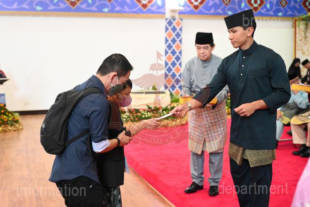 ASRI ABAS-2757