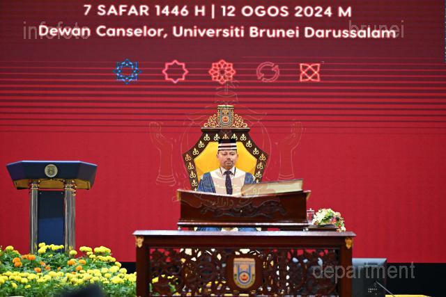 INFODEPT08_11