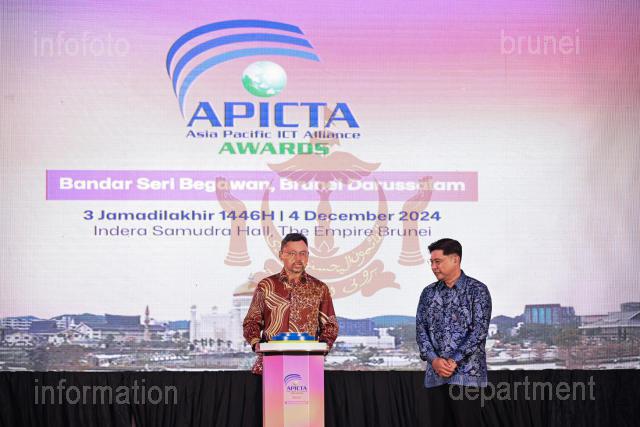 ASRI ABAS-2070