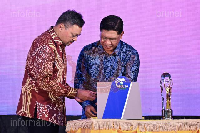 ASRI ABAS-2077