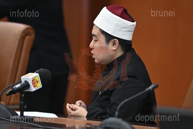 ASRI ABAS-2197