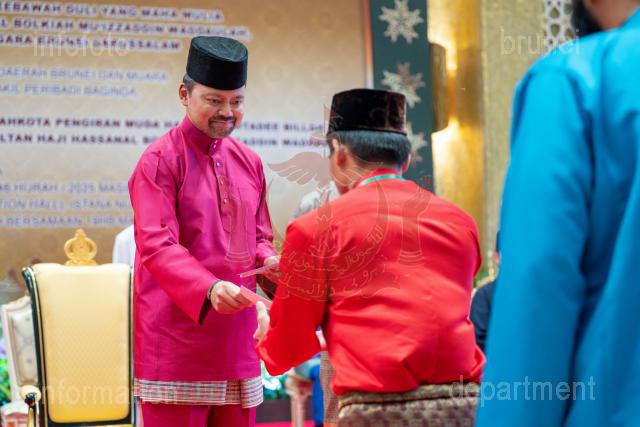 AZMI-190325-00024