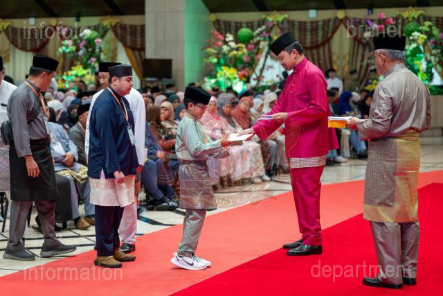 AZMI-190325-00040