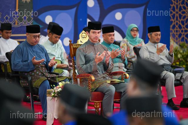 ASRI ABAS-3311
