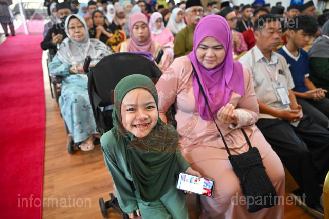 ASRI ABAS-3312