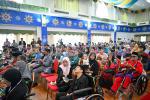ASRI ABAS-3319