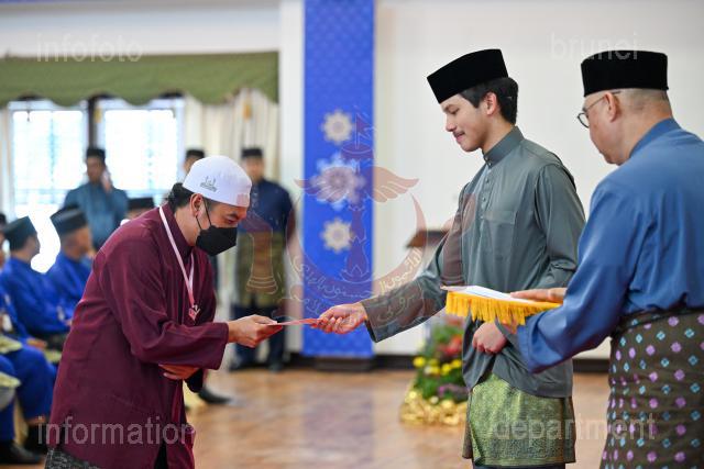 ASRI ABAS-3346