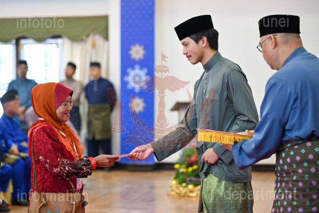 ASRI ABAS-3348