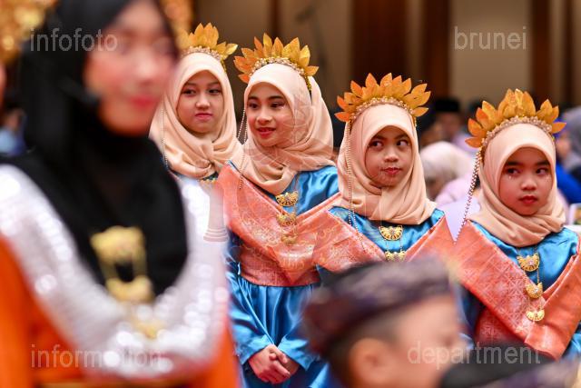 ASRI ABAS-3943