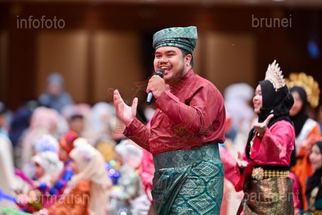 ASRI ABAS-3967