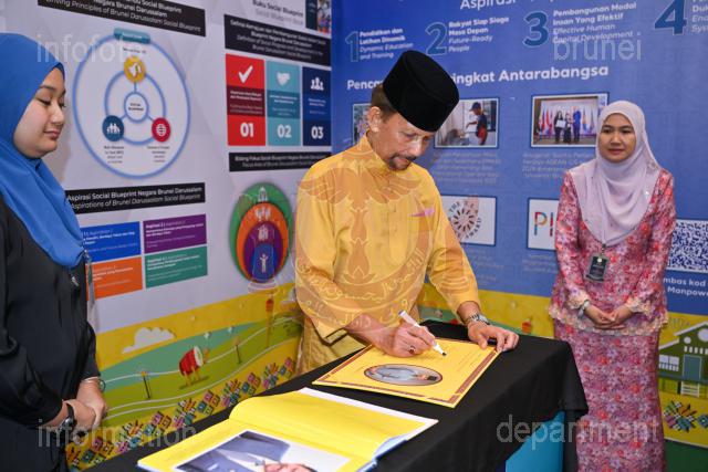 ASRI ABAS-4051
