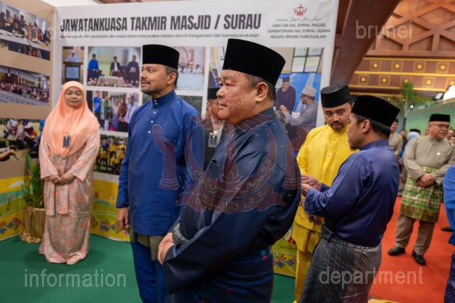 AZMI-120425-00049