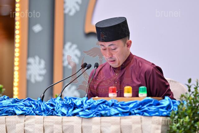 ASRI ABAS-4188