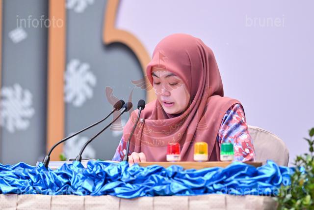 ASRI ABAS-4195