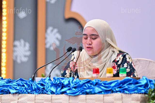 ASRI ABAS-4203