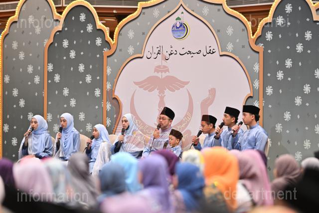ASRI ABAS-4348