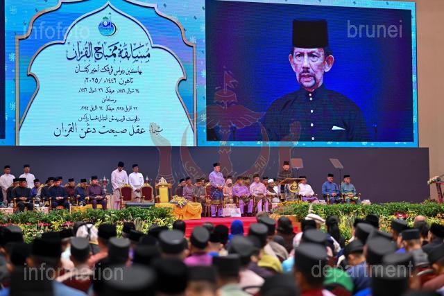 ASRI ABAS-4359