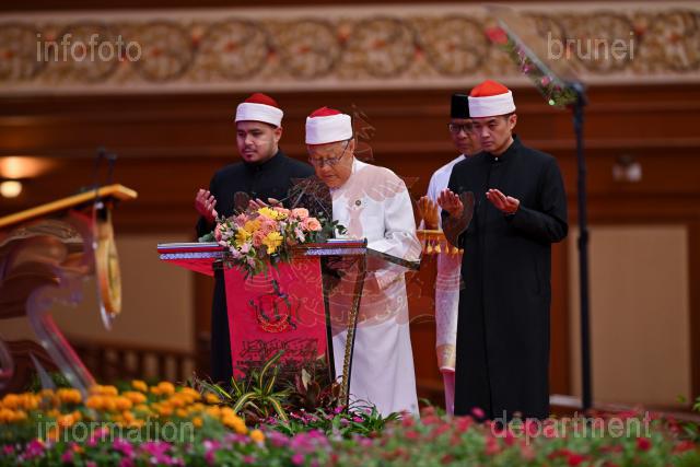 ASRI ABAS-4363