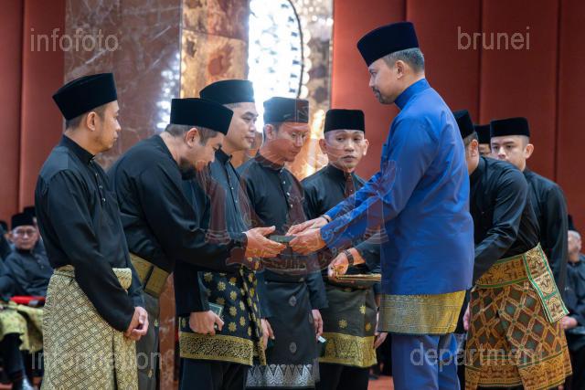 AZMI-01052500011