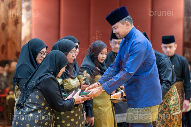 AZMI-01052500028