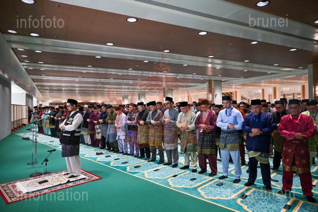 ASRI ABAS-4410