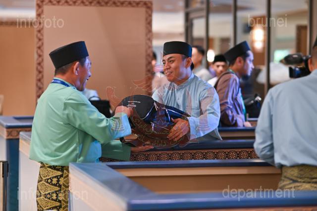 ASRI ABAS-4454