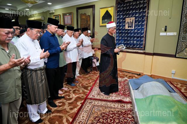 ASRI ABAS-5733
