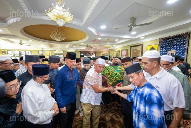 AZMI-020625-00007