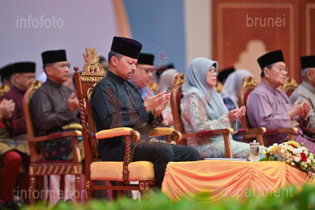 ASRI ABAS-5762