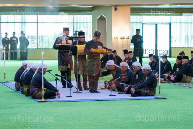 AZMI-230625-00005