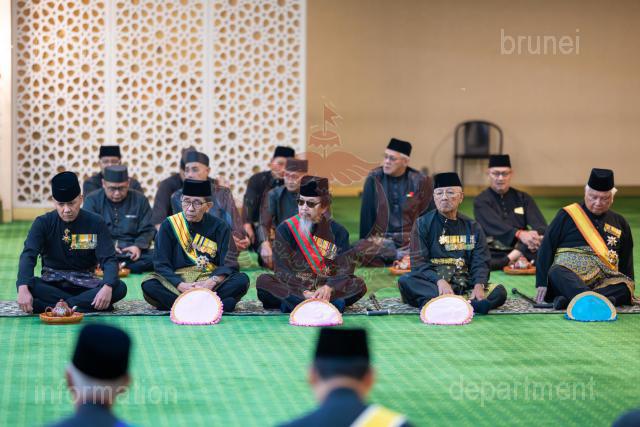 AZMI-230625-00009