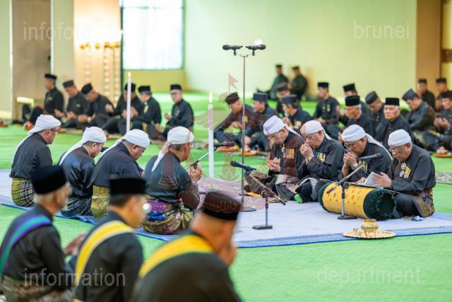 AZMI-230625-00023