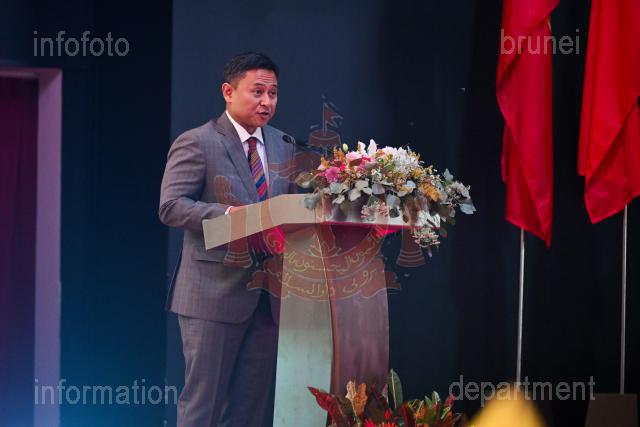 ASRI ABAS-38