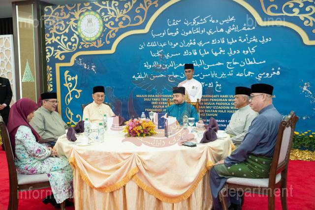 AZRAIE-01072025-28