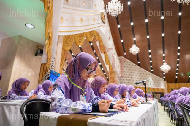 AZMI-020825-00021