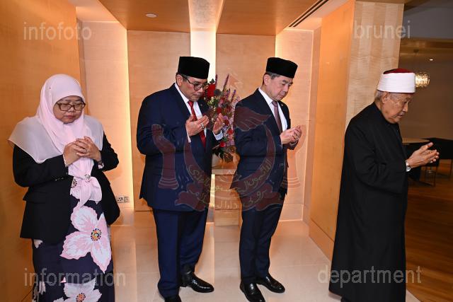 AZMAH 1