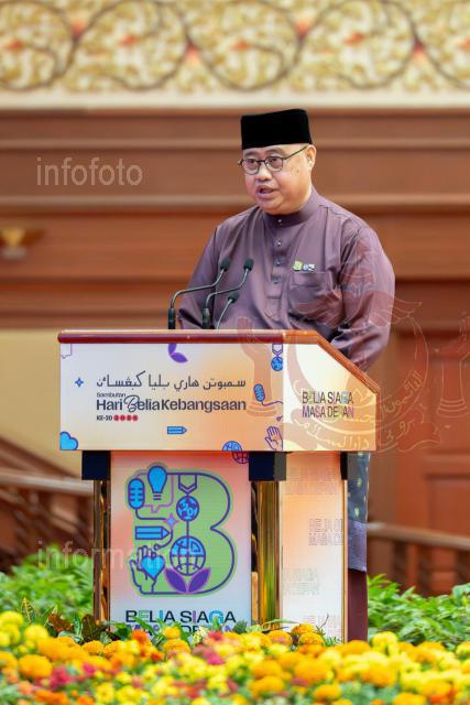 AZMI-160825-00003